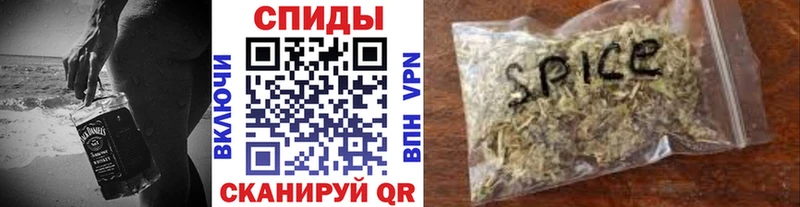 блэк спрут зеркало  Всеволожск  Бутират оксана 