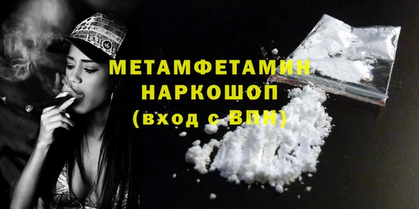 PSILOCYBIN Аркадак