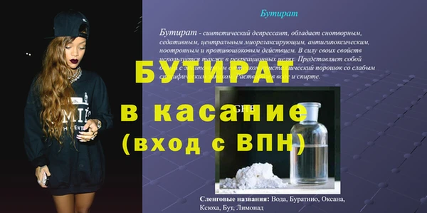 PSILOCYBIN Аркадак