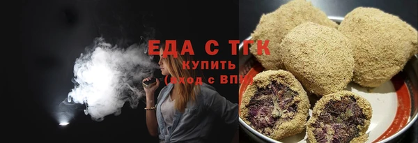PSILOCYBIN Аркадак