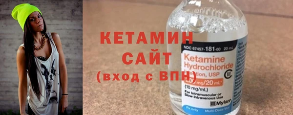 марки nbome Армянск