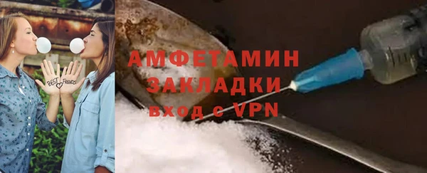 PSILOCYBIN Аркадак