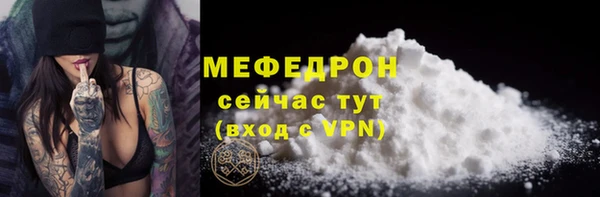 PSILOCYBIN Аркадак