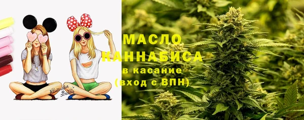 марки nbome Армянск