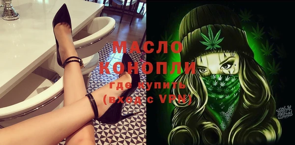 PSILOCYBIN Аркадак