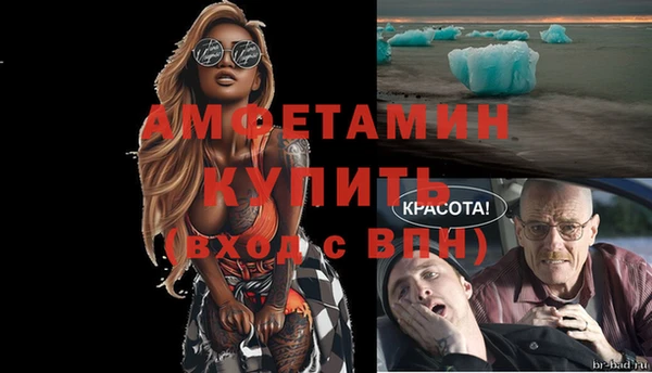 марки nbome Армянск