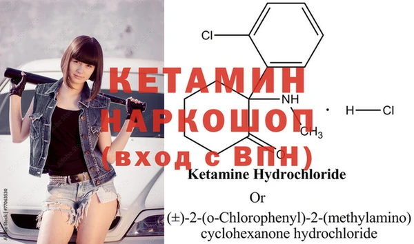 марки nbome Армянск