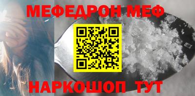 эйфоретик Ликино-Дулёво