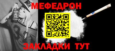 бутик Лесосибирск