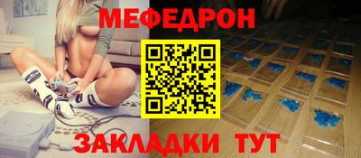 бутик Лесосибирск