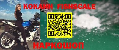 а пвп мука Ливны