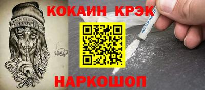а пвп мука Ливны