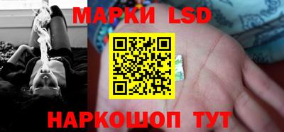 а пвп мука Ливны
