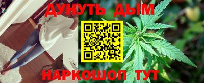 эйфоретик Ликино-Дулёво