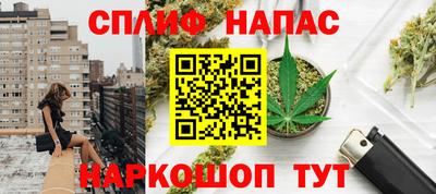 эйфоретик Ликино-Дулёво