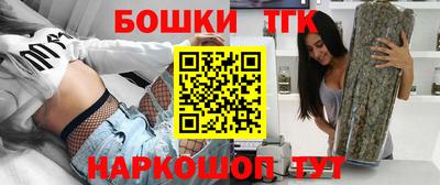а пвп мука Ливны