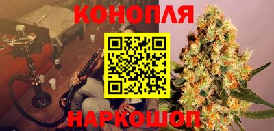 а пвп мука Ливны