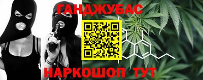 эйфоретик Ликино-Дулёво