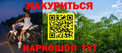 а пвп мука Ливны