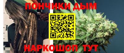а пвп мука Ливны