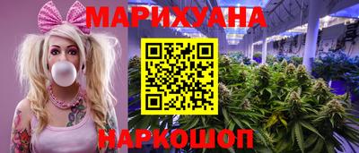 а пвп мука Ливны