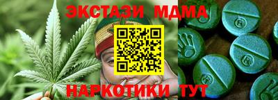 эйфоретик Ликино-Дулёво