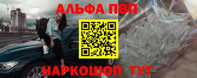 эйфоретик Ликино-Дулёво