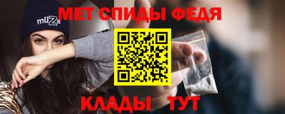 эйфоретик Ликино-Дулёво