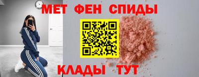 эйфоретик Ликино-Дулёво