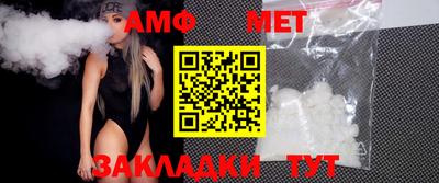 эйфоретик Ликино-Дулёво