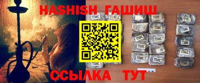 эйфоретик Ликино-Дулёво