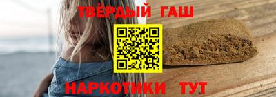 а пвп мука Ливны