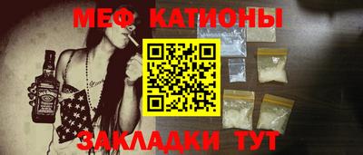 эйфоретик Ликино-Дулёво