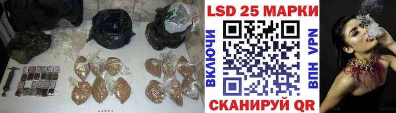 площадка состав  Всеволожск  Лсд 25 экстази ecstasy 