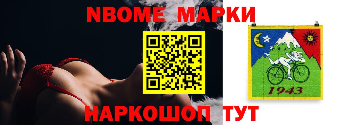 Лсд 25 экстази ecstasy Всеволожск